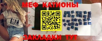 стаф Балахна