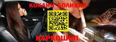 марки lsd Балашиха