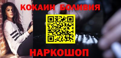 мдпв Балаково