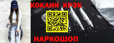 мдпв Балаково