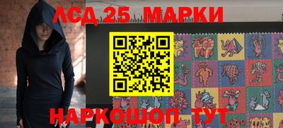 стаф Балахна