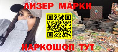 мдпв Балаково