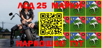 мдпв Балаково