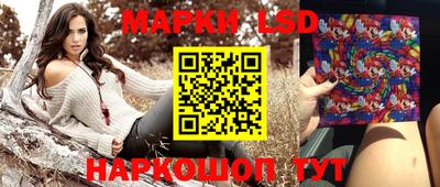 мдпв Балаково