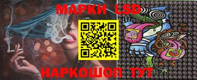 мдпв Балаково