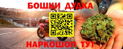 мдпв Балаково