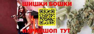 мдпв Балаково