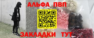 мдпв Балаково