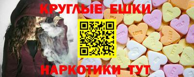 мдпв Балаково