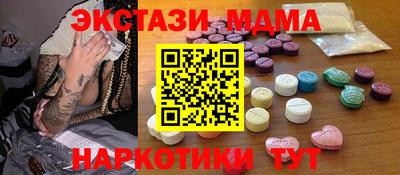 марки lsd Балашиха