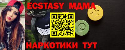 марки lsd Балашиха