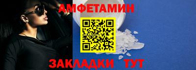 мдпв Балаково