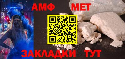 мдпв Балаково