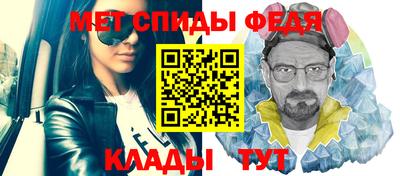 марки lsd Балашиха