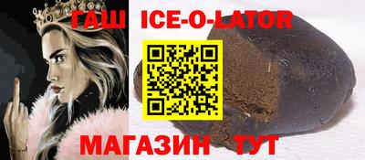 мдпв Балаково