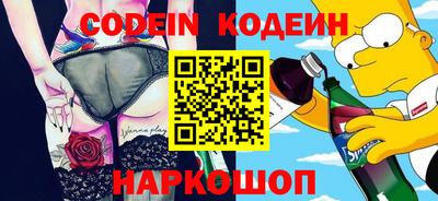 мдпв Балаково