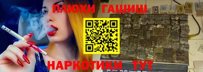 марки lsd Балашиха