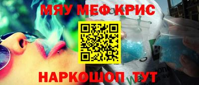 мдпв Балаково